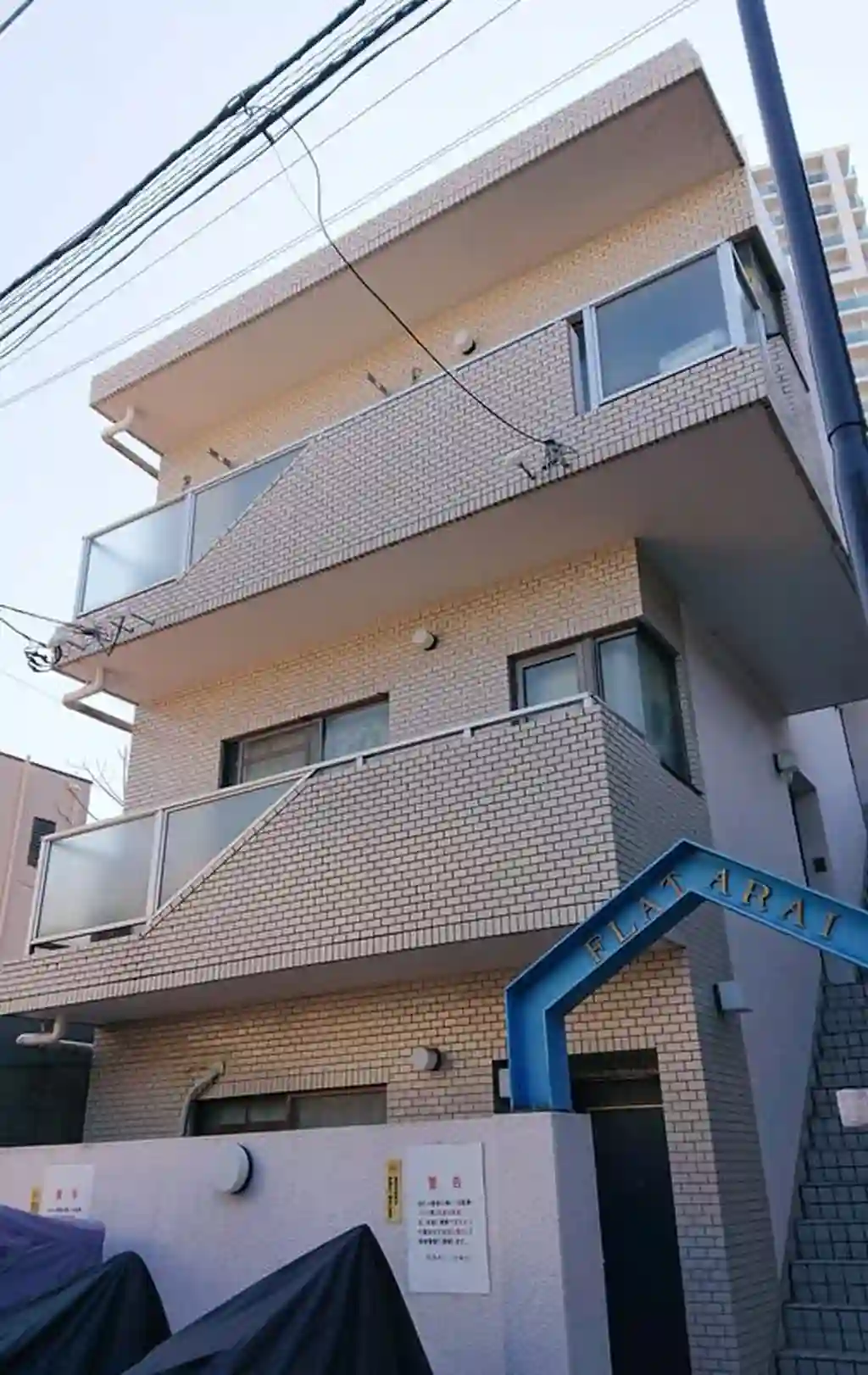 フラットアライ 外観