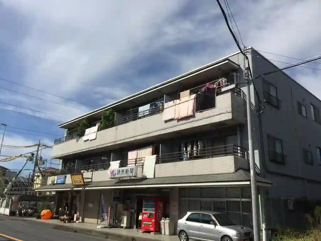 若葉ハイツ 外観
