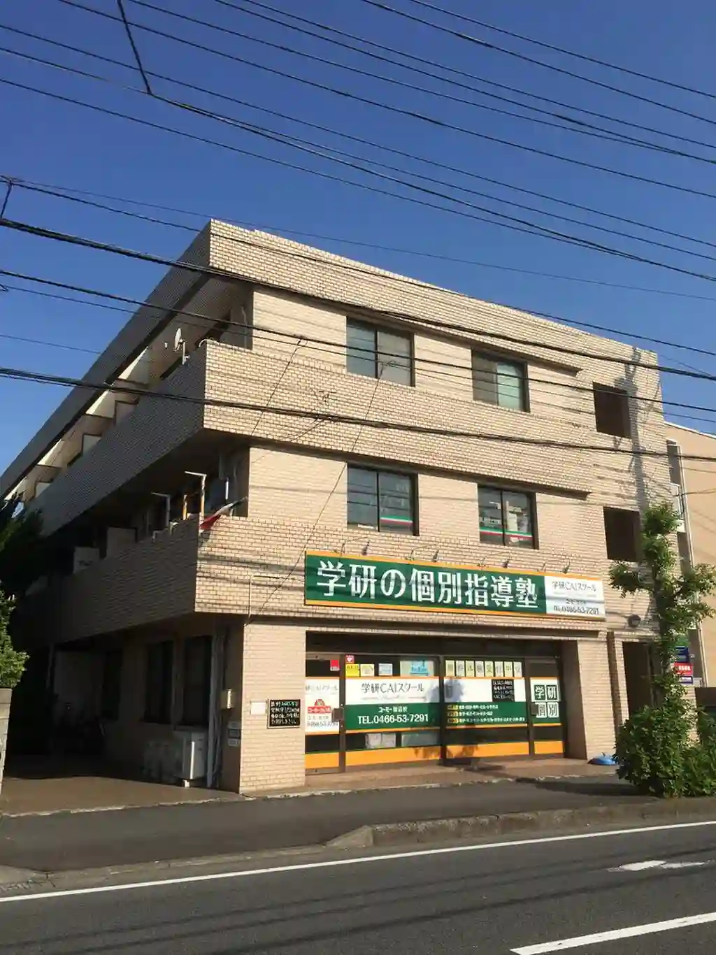 鵠沼アパートメント 外観