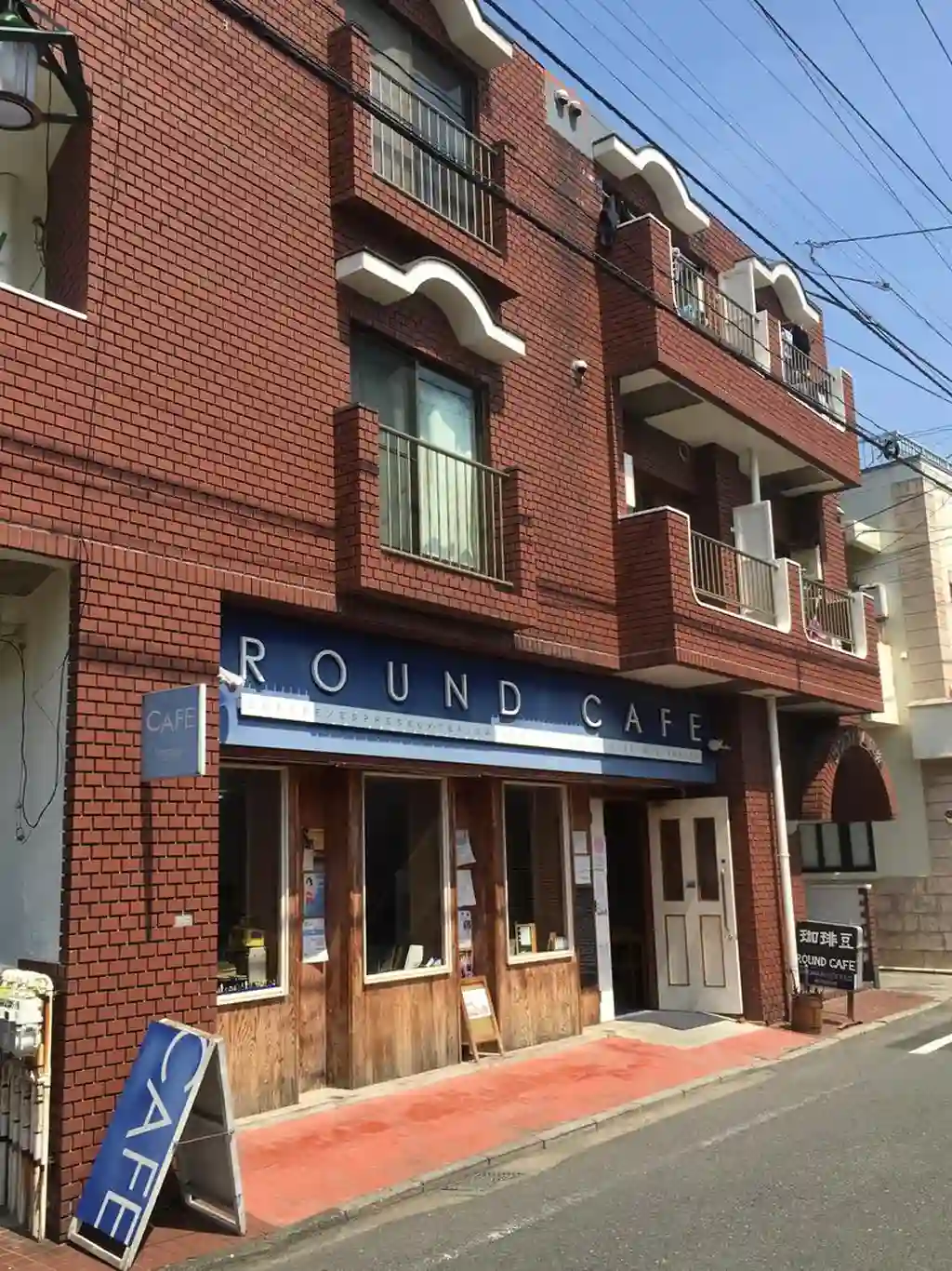 コンフォーム鵠沼 外観
