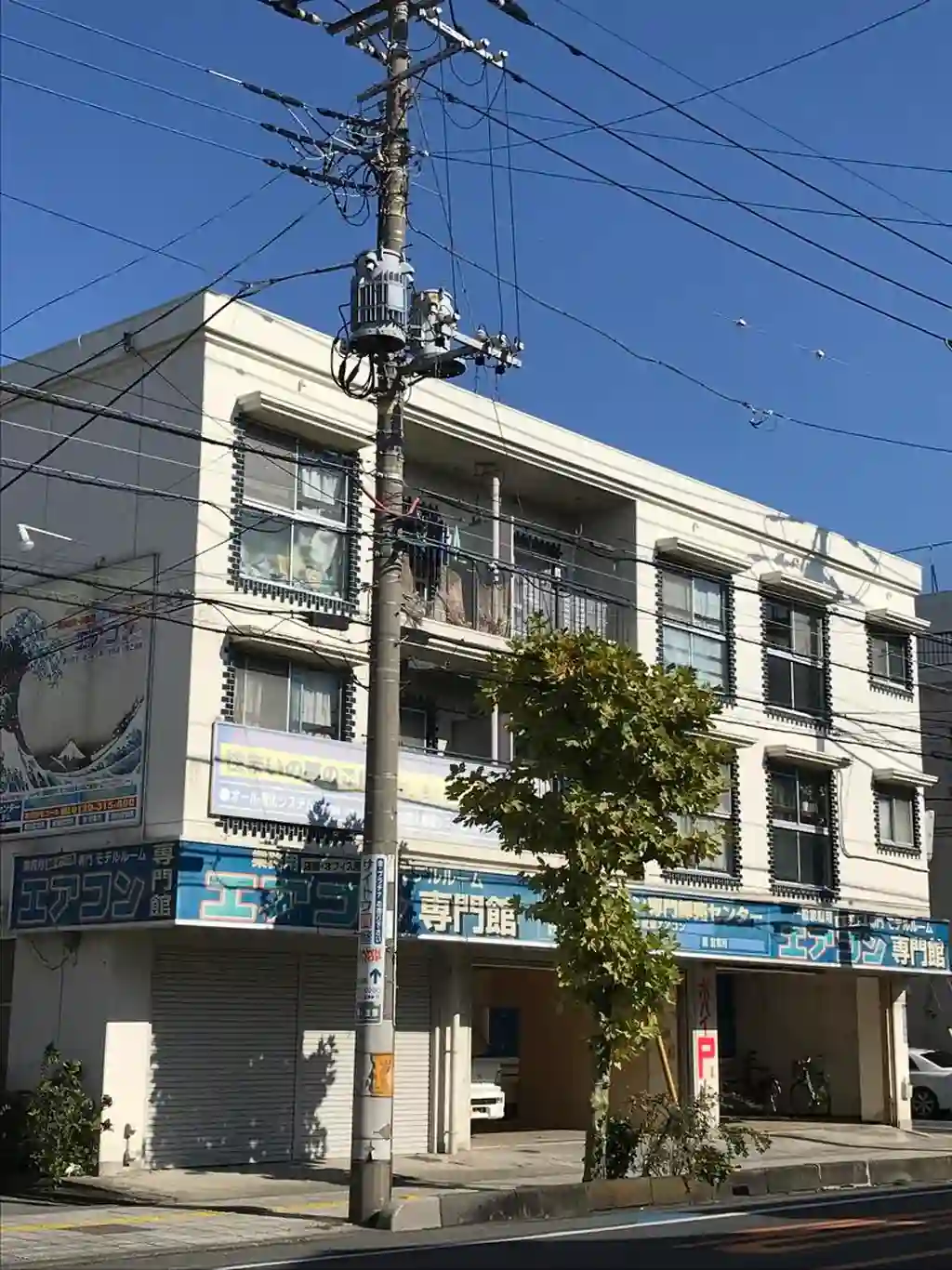 森蔭ビル 外観
