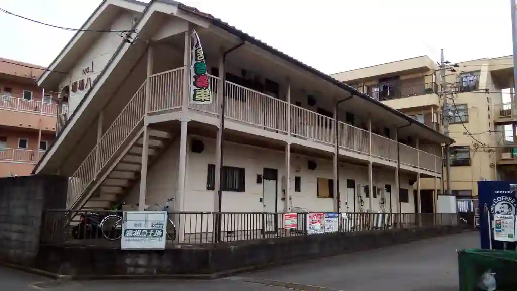 塚場ハイツI 外観