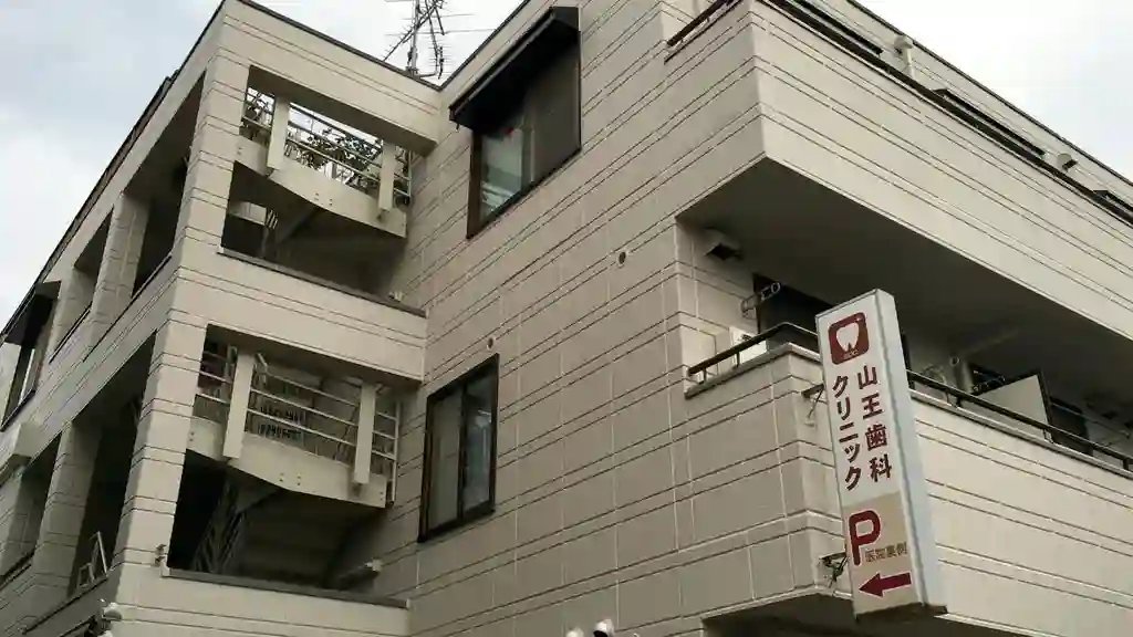 ヤマトビル 外観