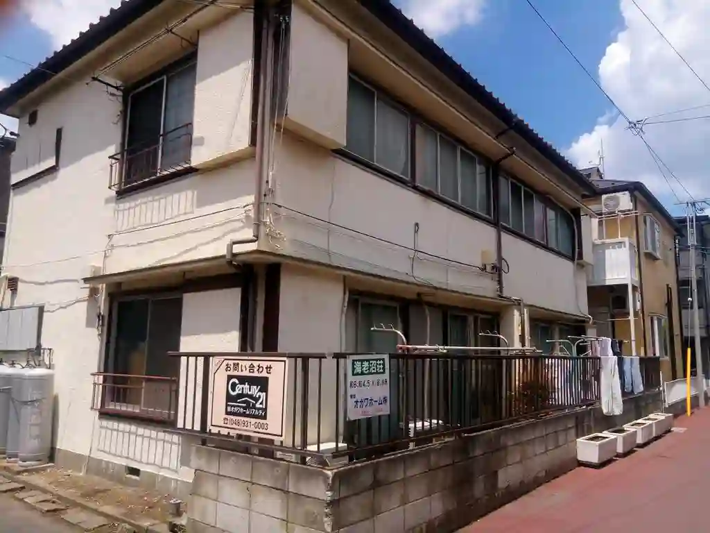 海老沼荘 外観
