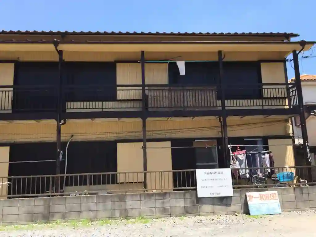 第1和田荘 外観