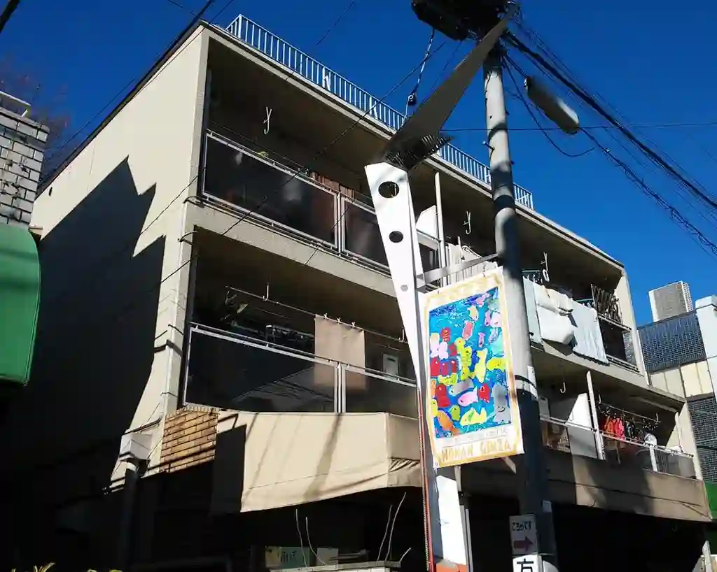 シティーハウス方南 外観