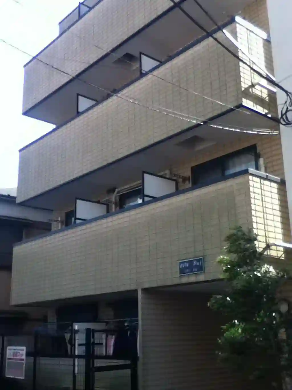シティパル 外観