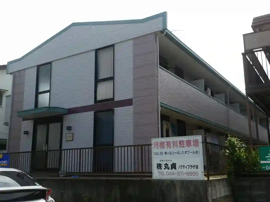 リバティー 外観