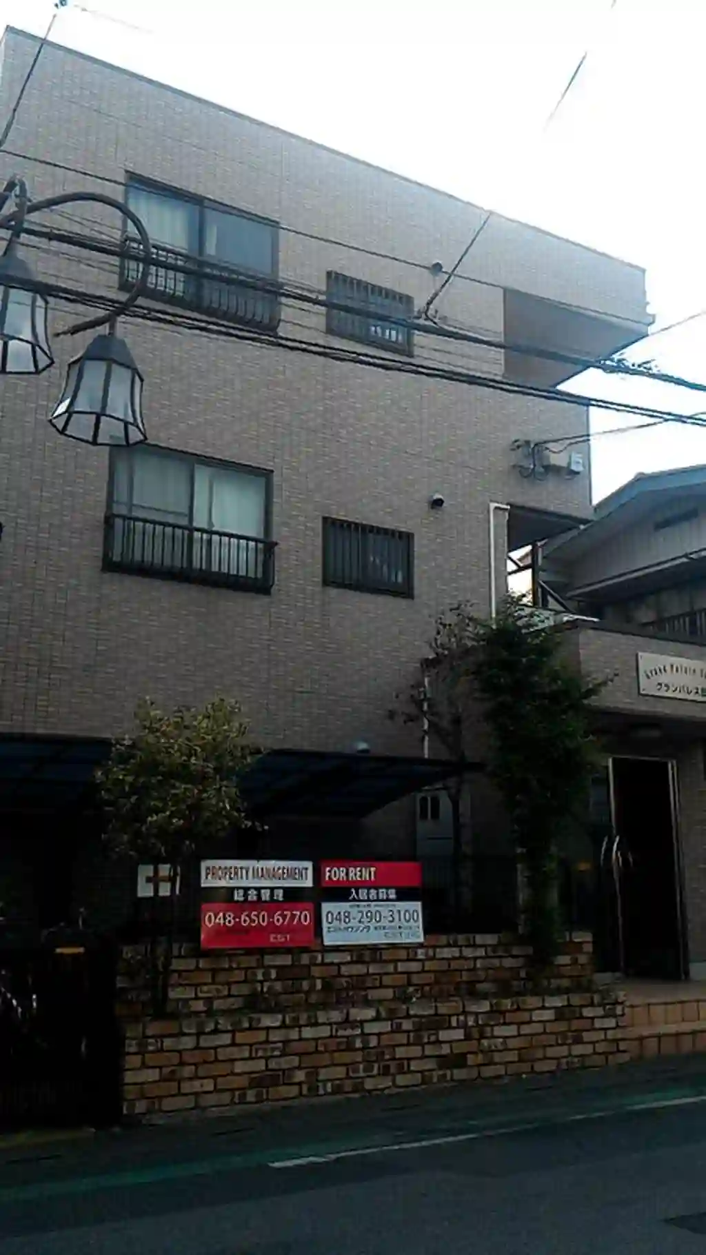 グランパレス日進 外観
