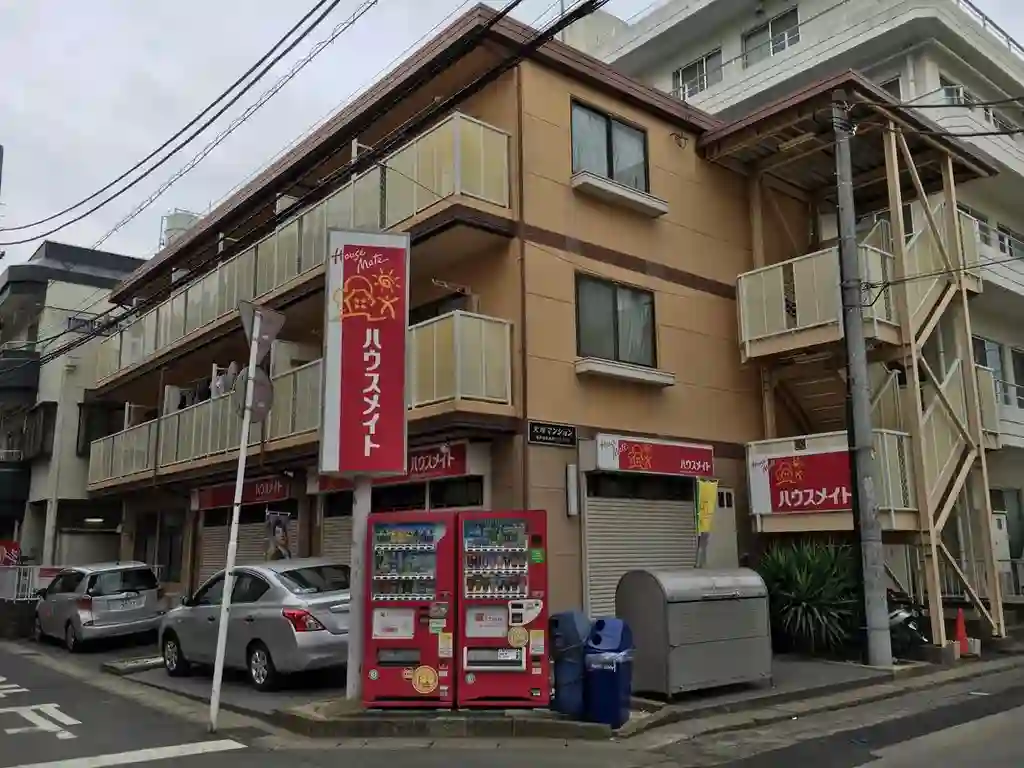 大塚マンション 外観