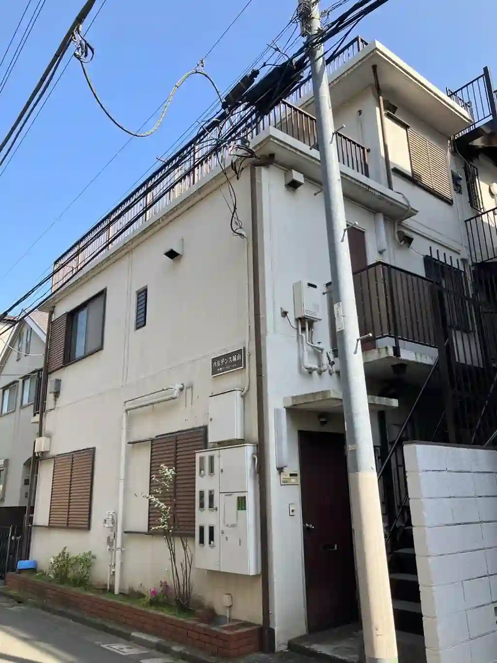 パルデンス城山 外観