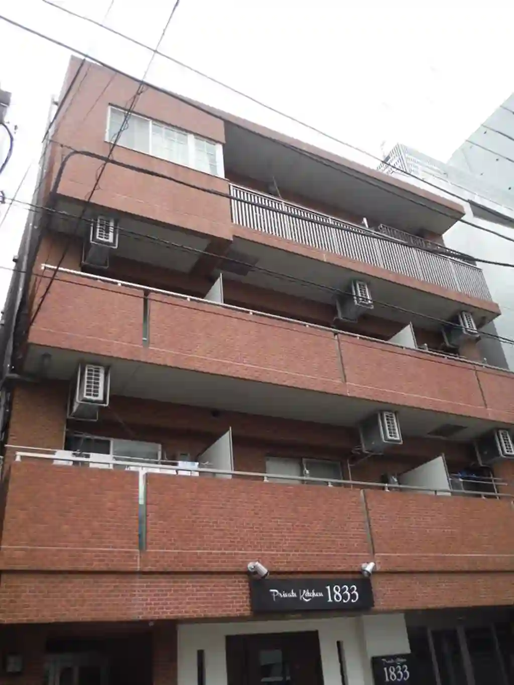 Villa Horse Shoe 外観