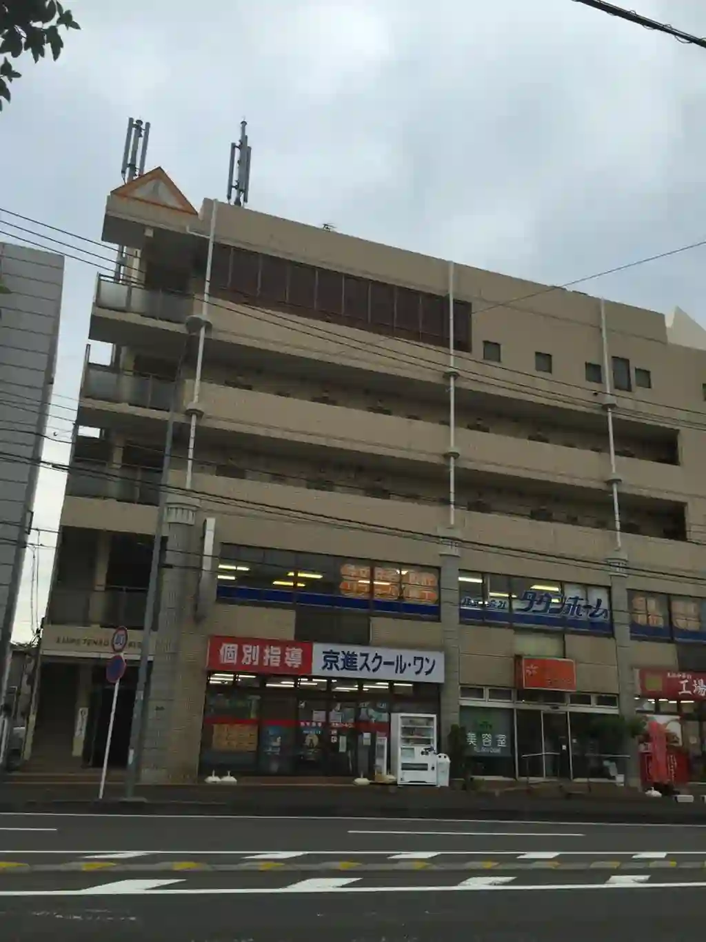 シンペテンボスビル 外観