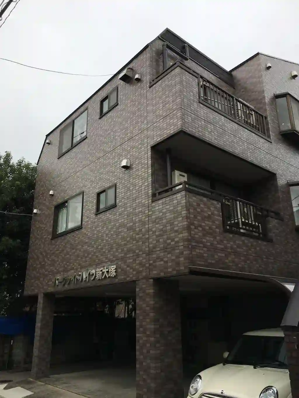 パークサイドハイツ新大塚 外観