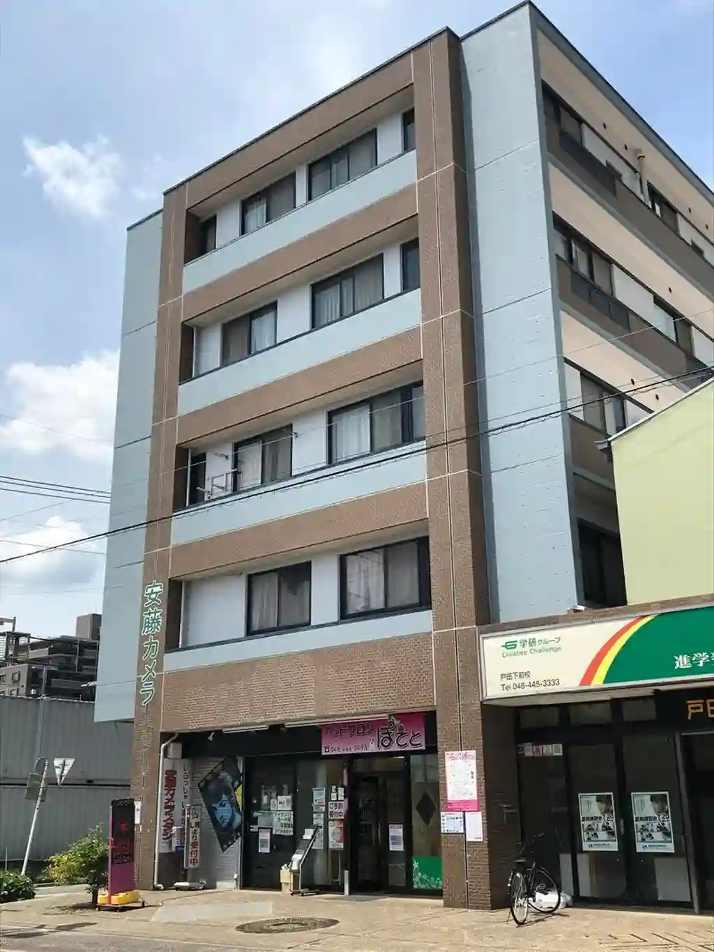 アヴェニール戸田A棟 外観
