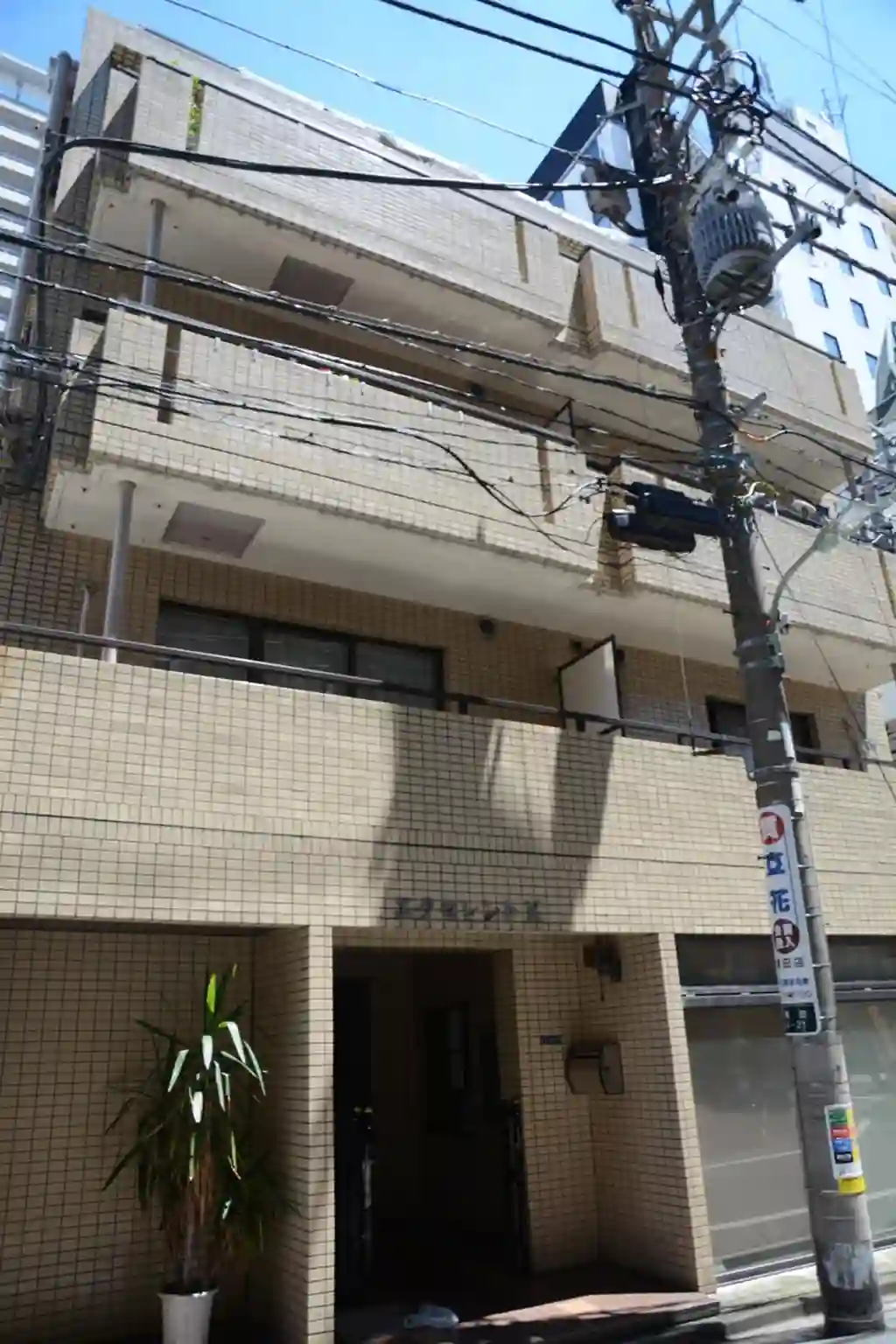 エクセレントK 外観