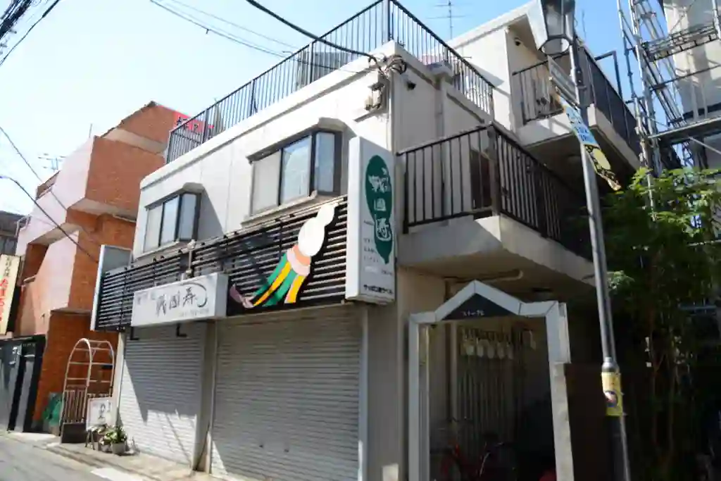 ストークヒヨシ 外観