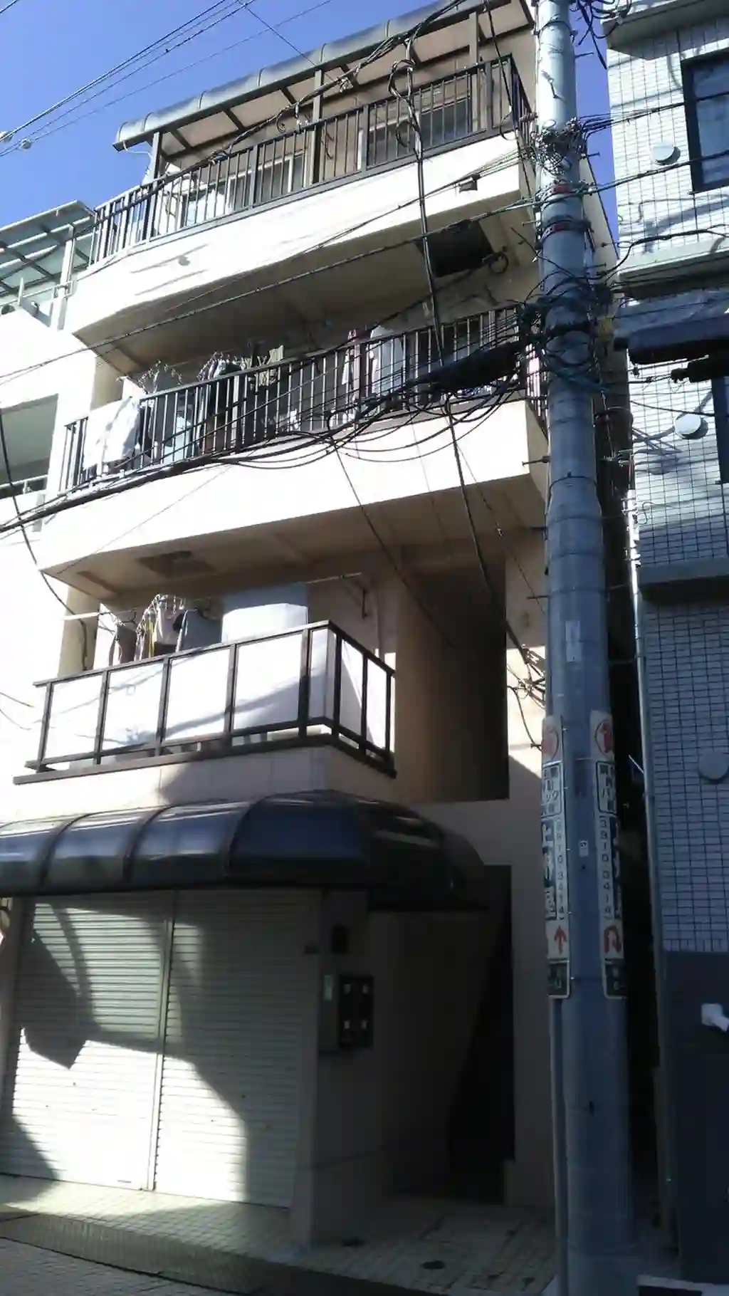 明文堂ビル 外観