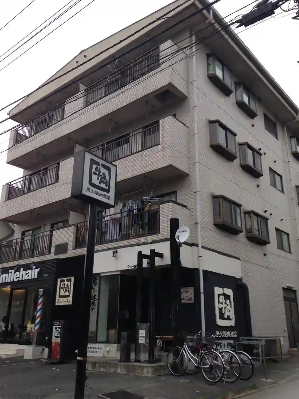 メゾン武蔵浦和弐号館 外観