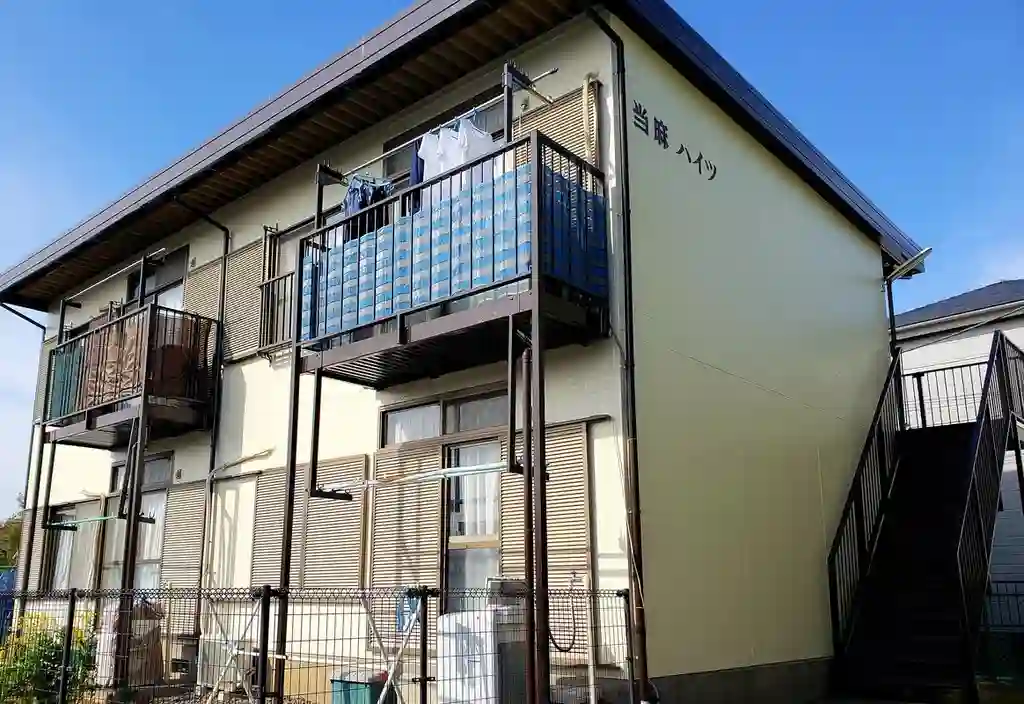 当麻ハイツ 外観