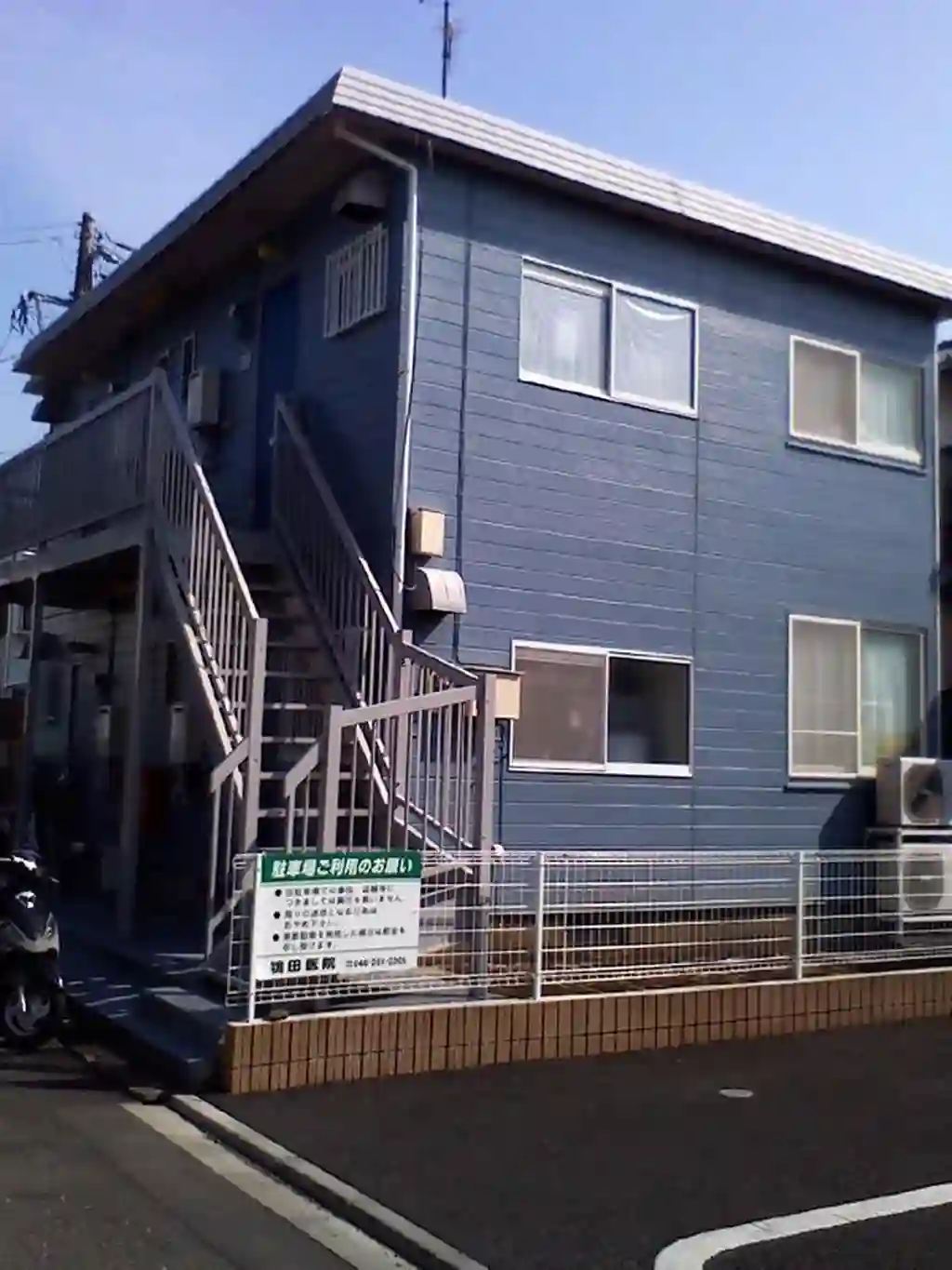 ライフワーク相模が丘 外観