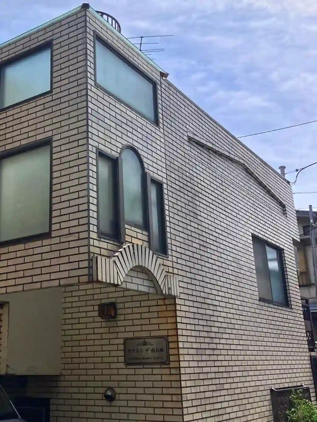 クワルトデ南長崎 外観