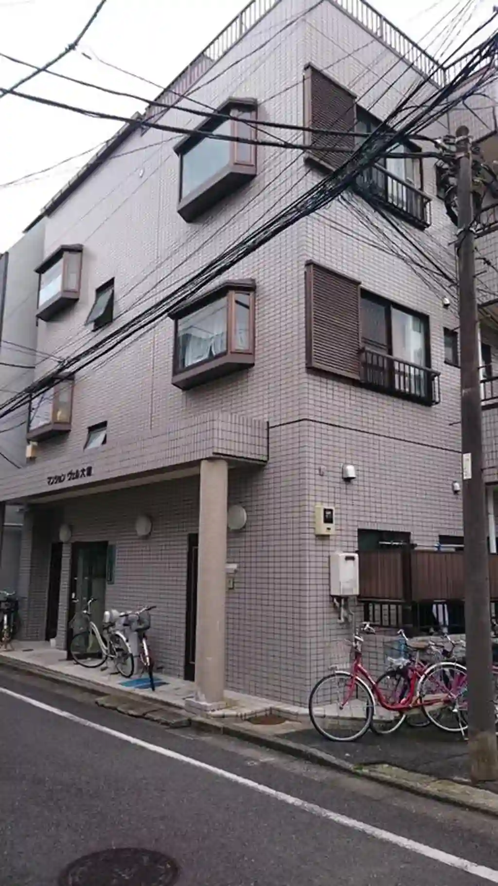 マンションヴェル大塚 外観