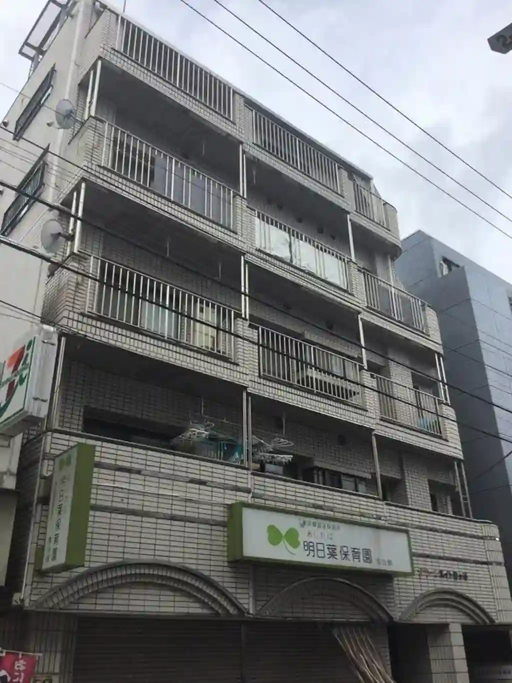 グリーンエイト雪ヶ谷 外観