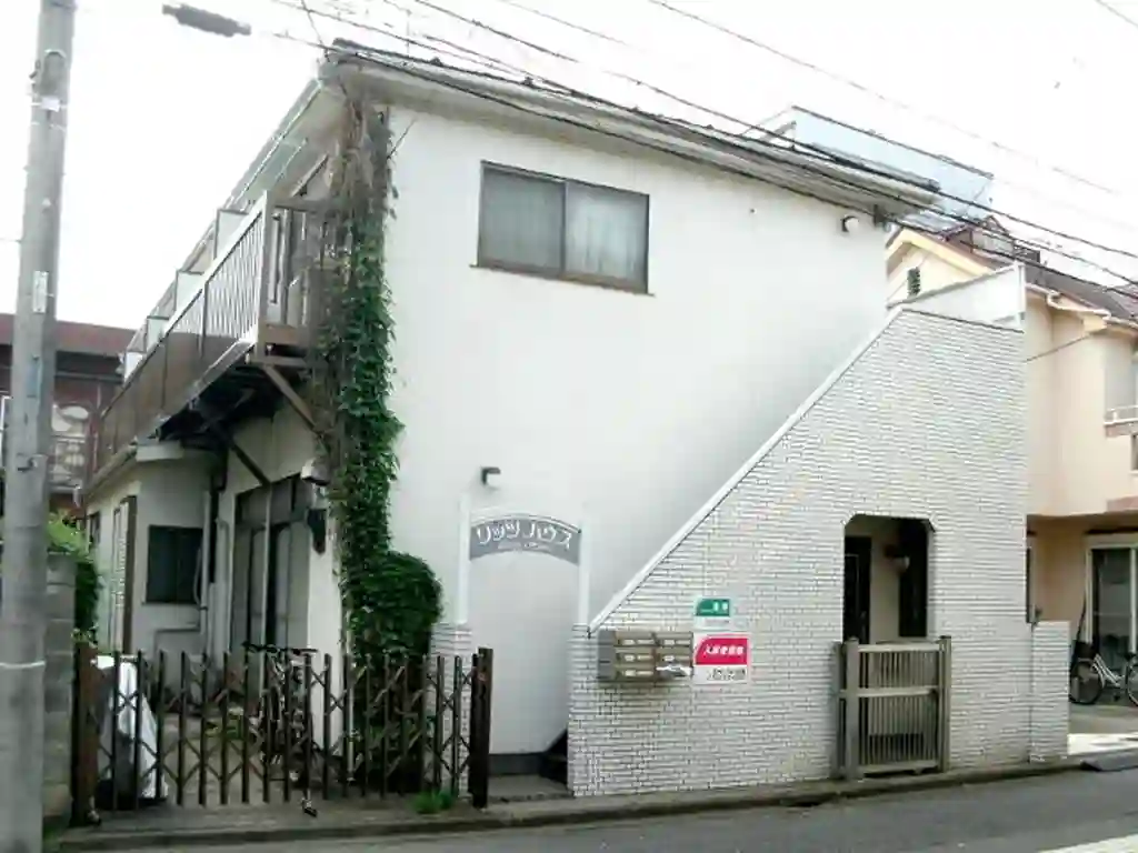 リッツハウス 外観