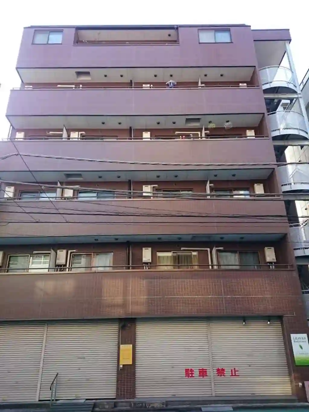 プリマベラール福地 外観