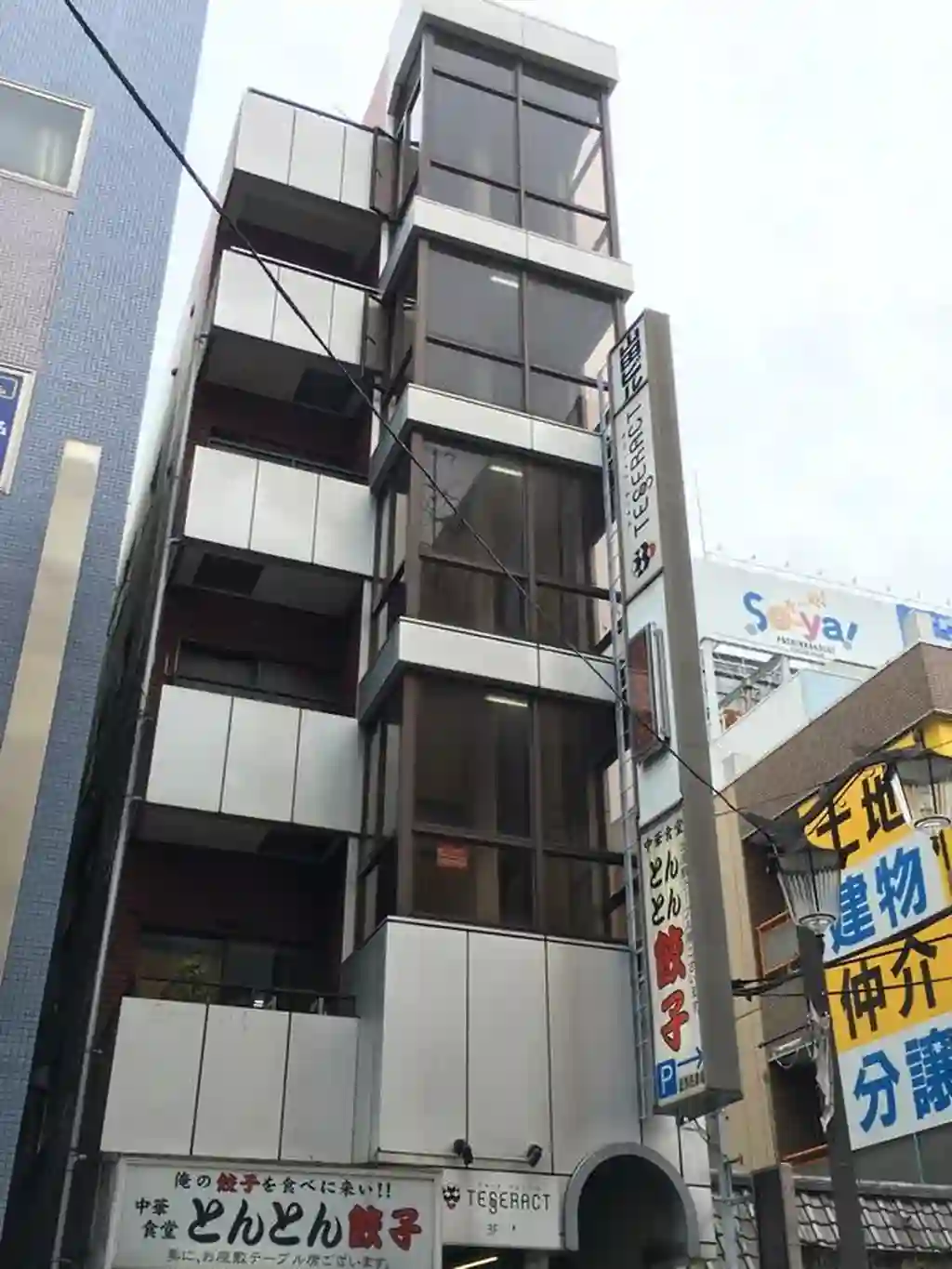 山田ビル 外観