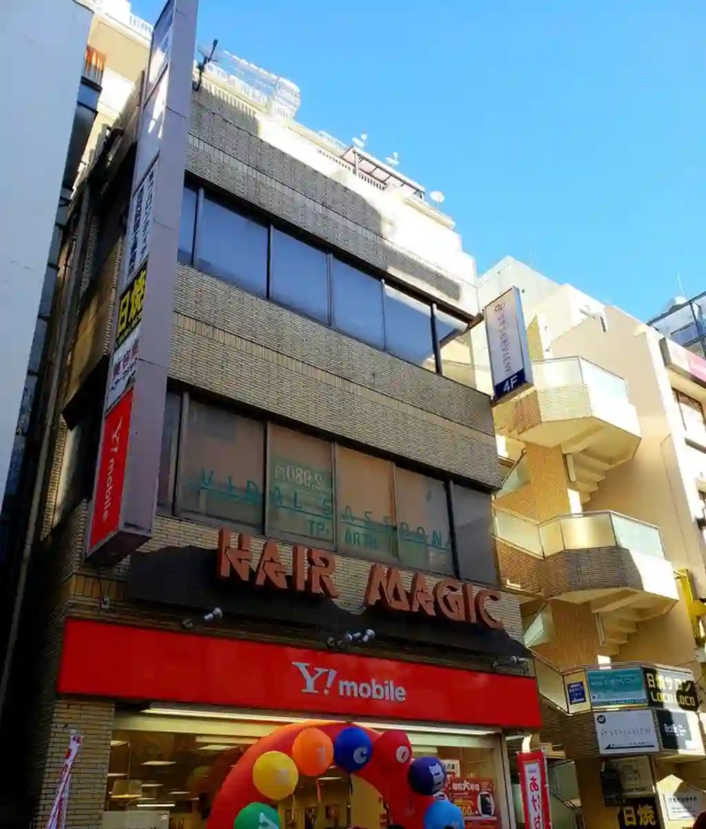 ニュータケウチビルメゾンいさご 外観