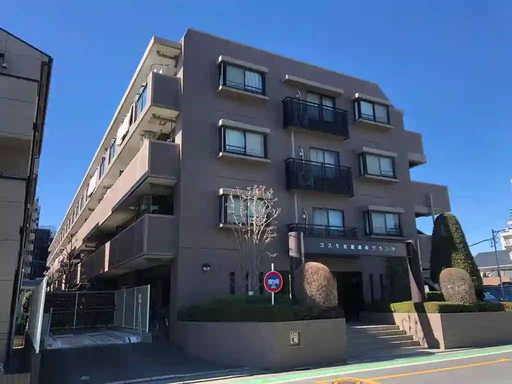 コスモ武蔵浦和グランデ 外観