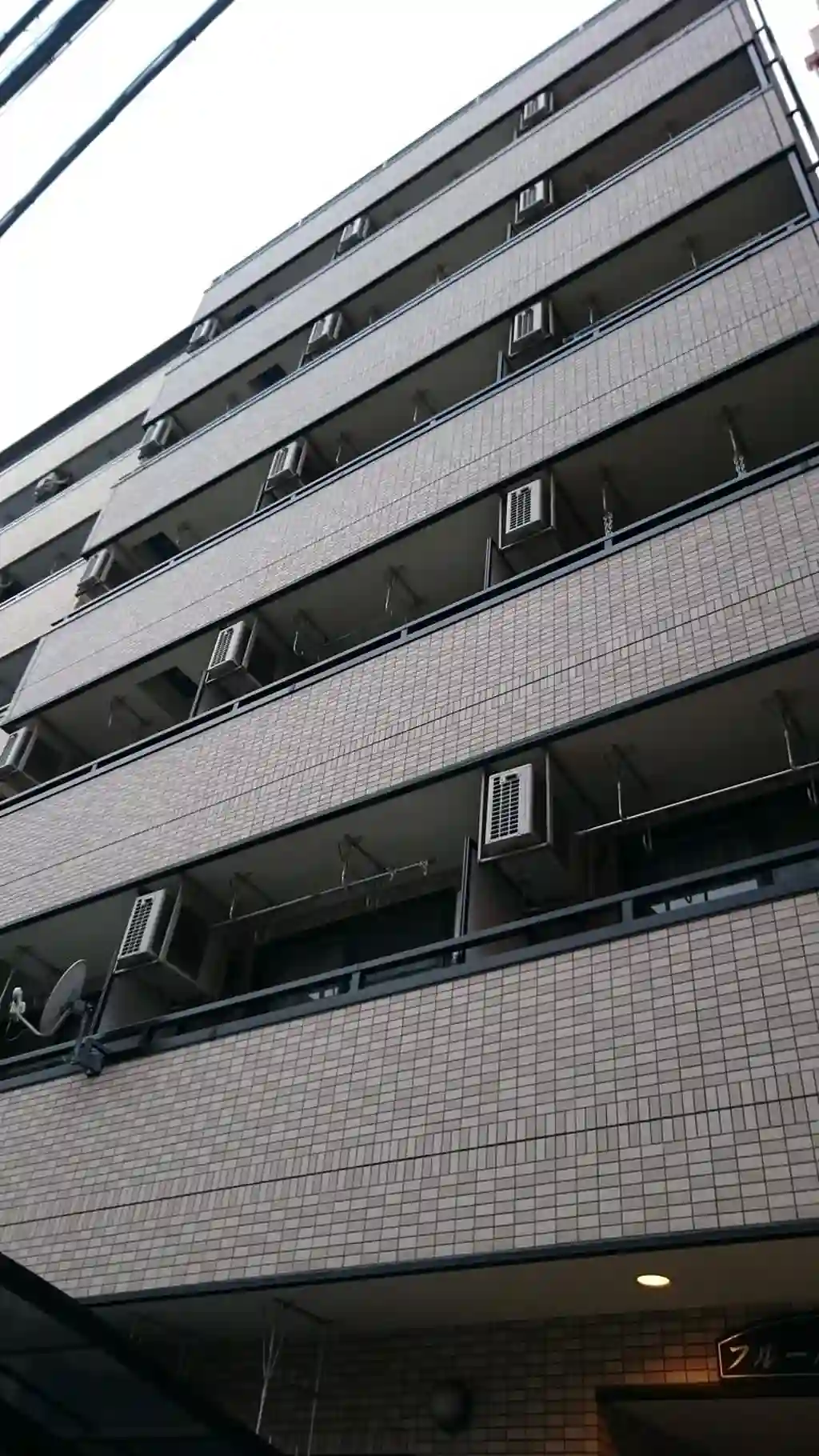 フルール東十条 外観