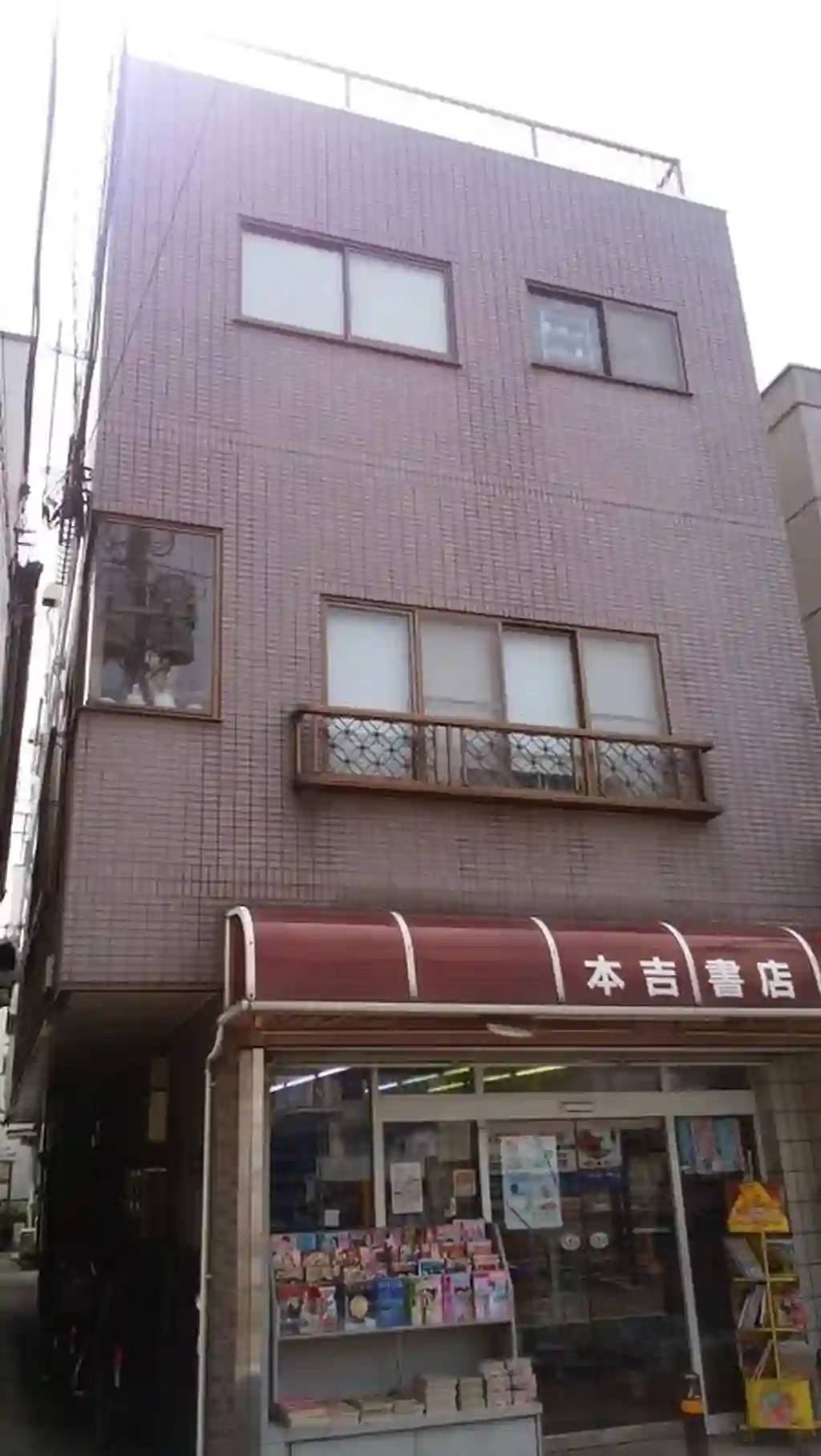 コーポリブレリア 外観