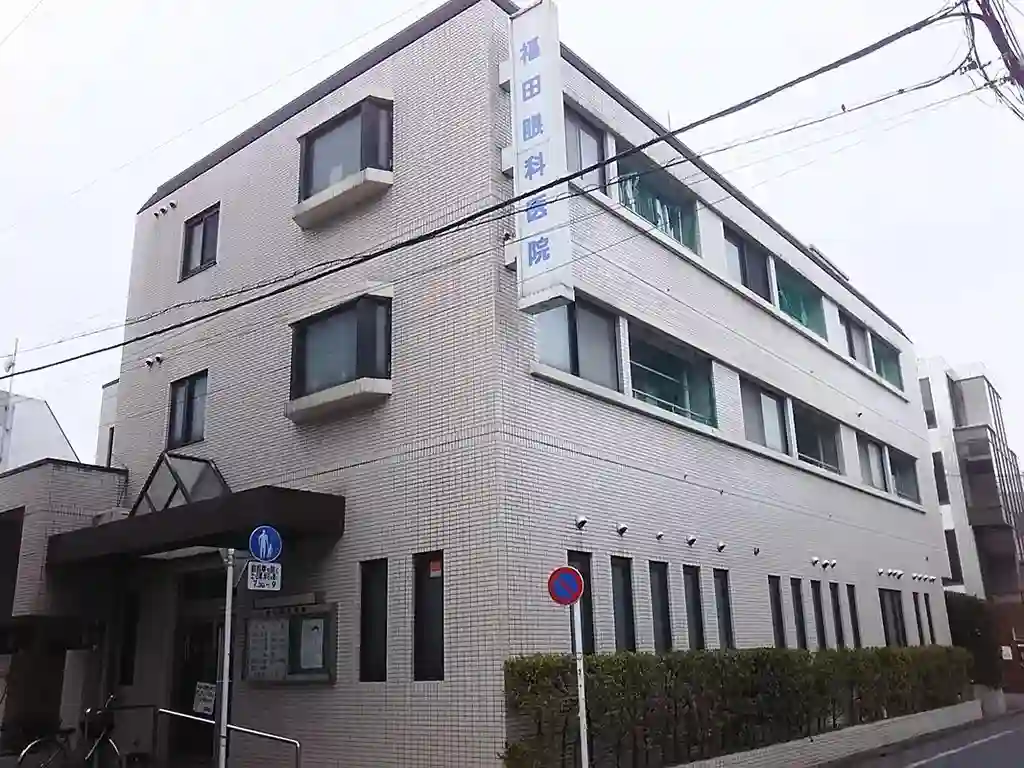 メゾン・ド・アイ 外観