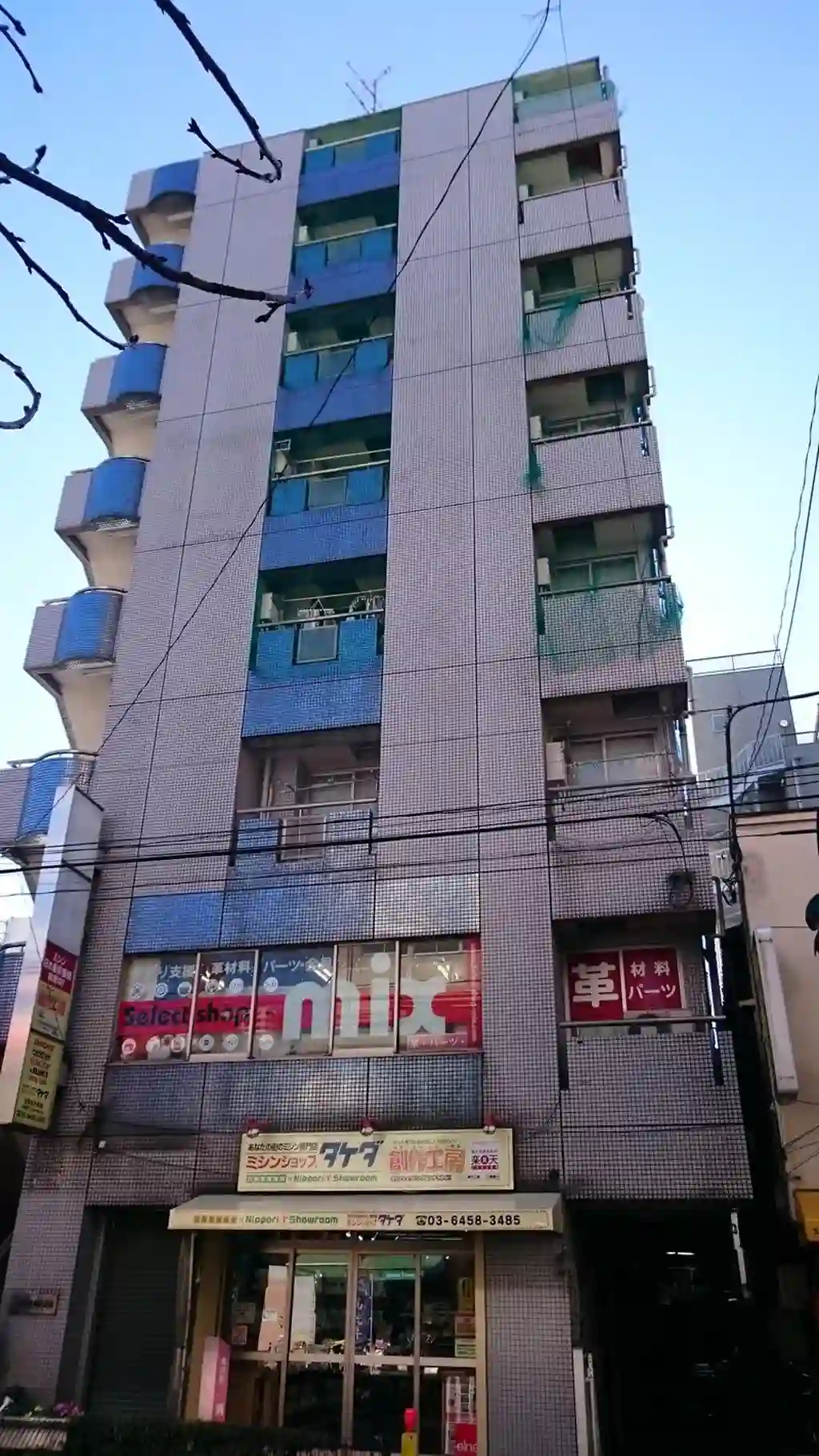 メゾン小林 外観