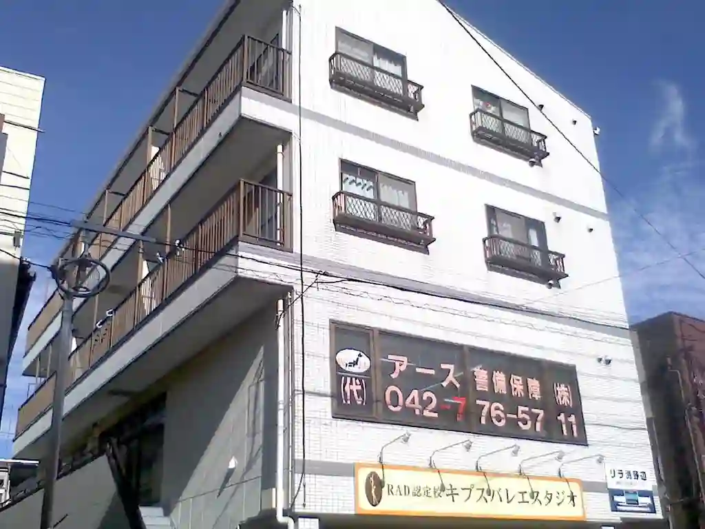 リラ渕野辺 外観