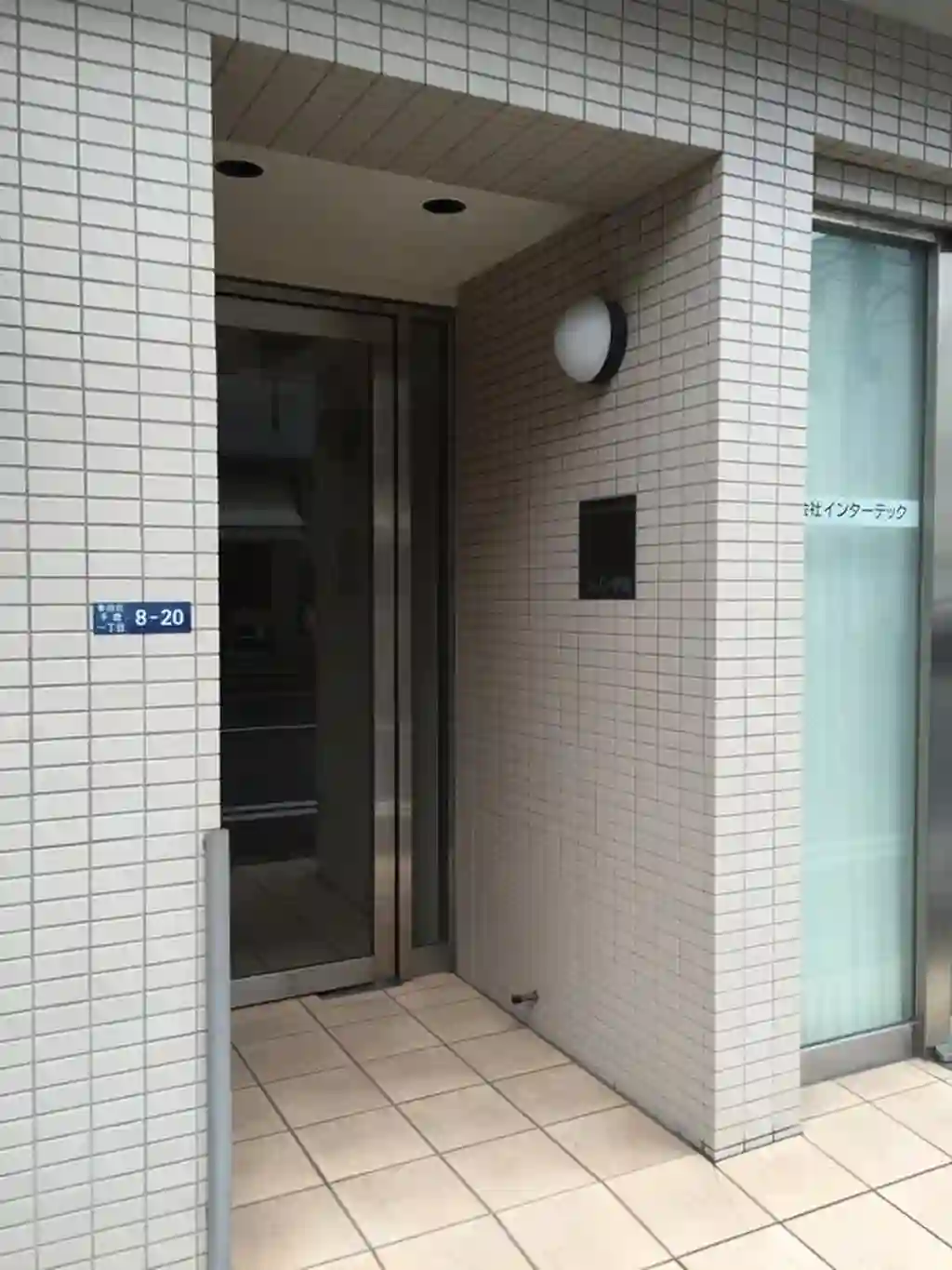 メゾン伊藤 外観