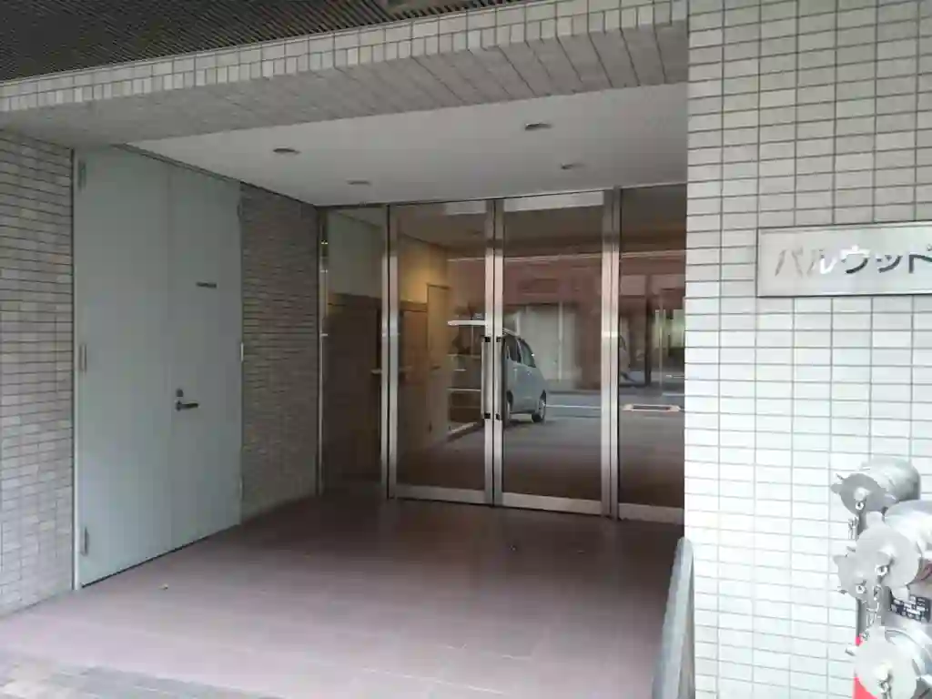 パルウッド両国 外観