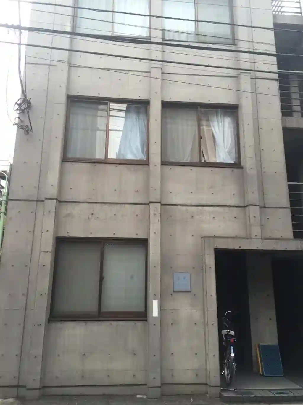 若見ハイツ 外観