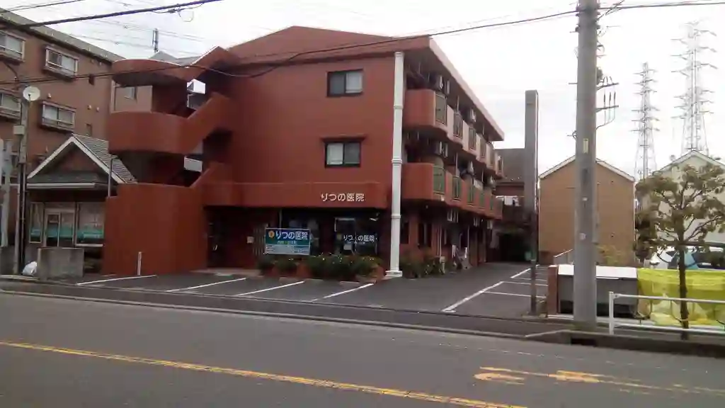 りつのスマイルビル 外観