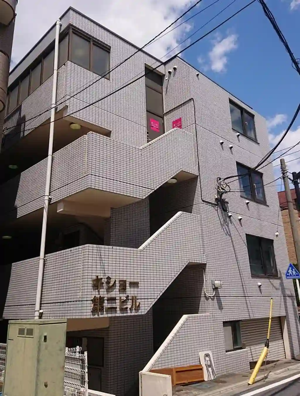 キショー第二ビル 外観