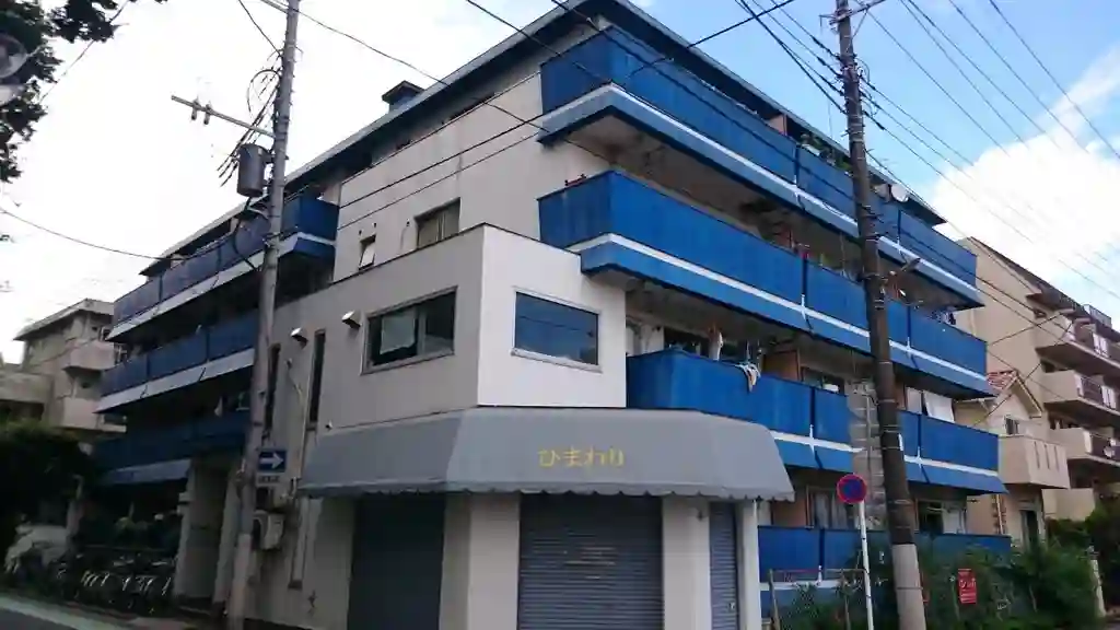 大英マンション 外観