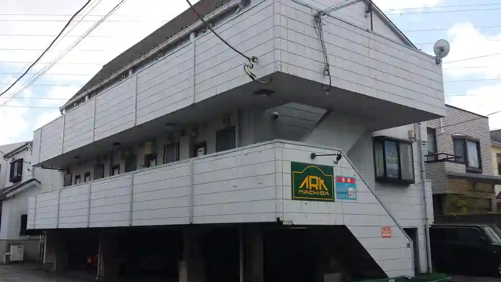 アーク町田 外観