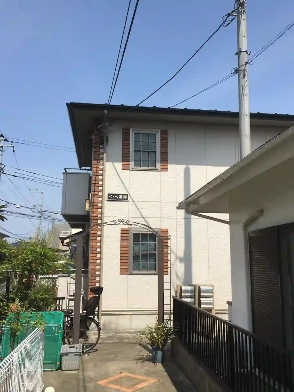 ペペ湘南 外観