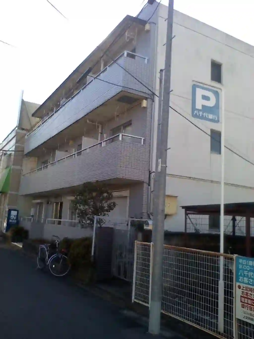 クレッシェンド21 外観