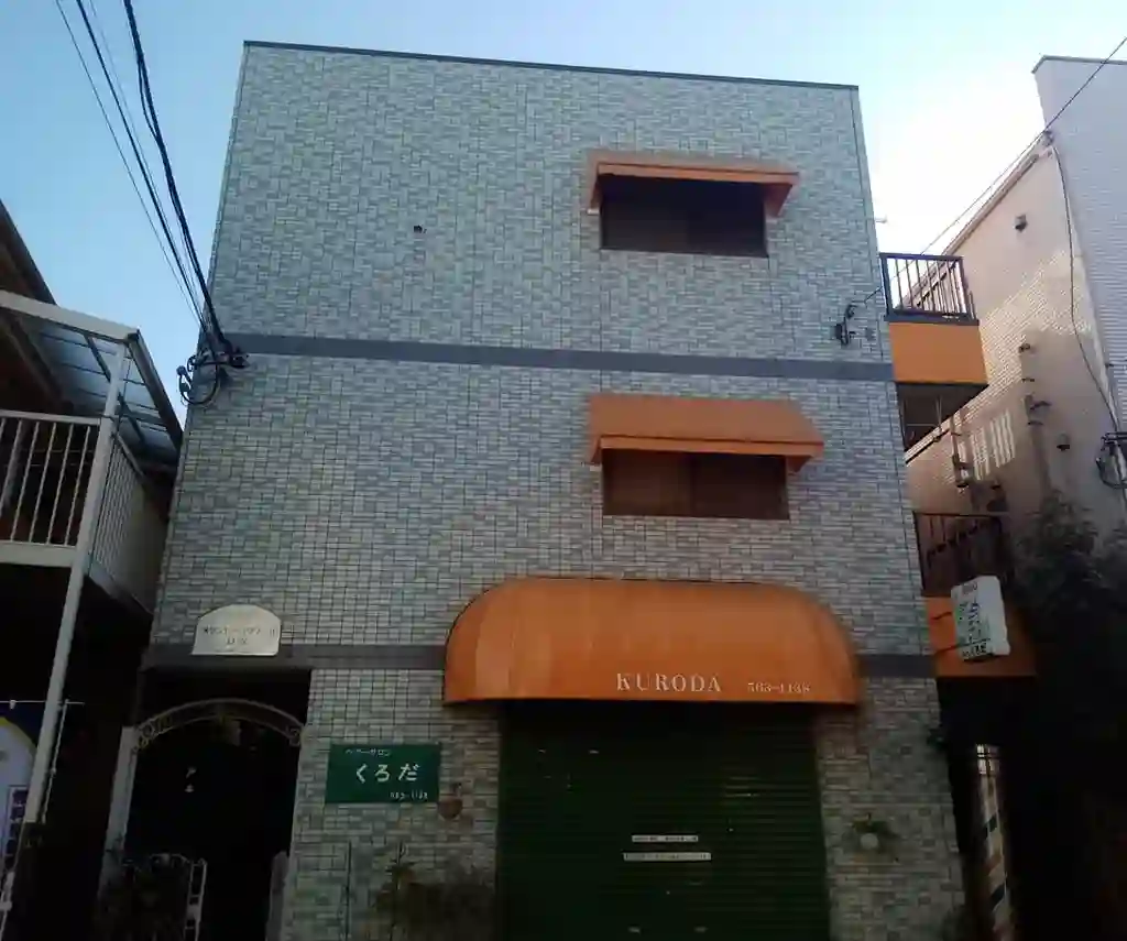 メゾンド・コワフール日吉 外観