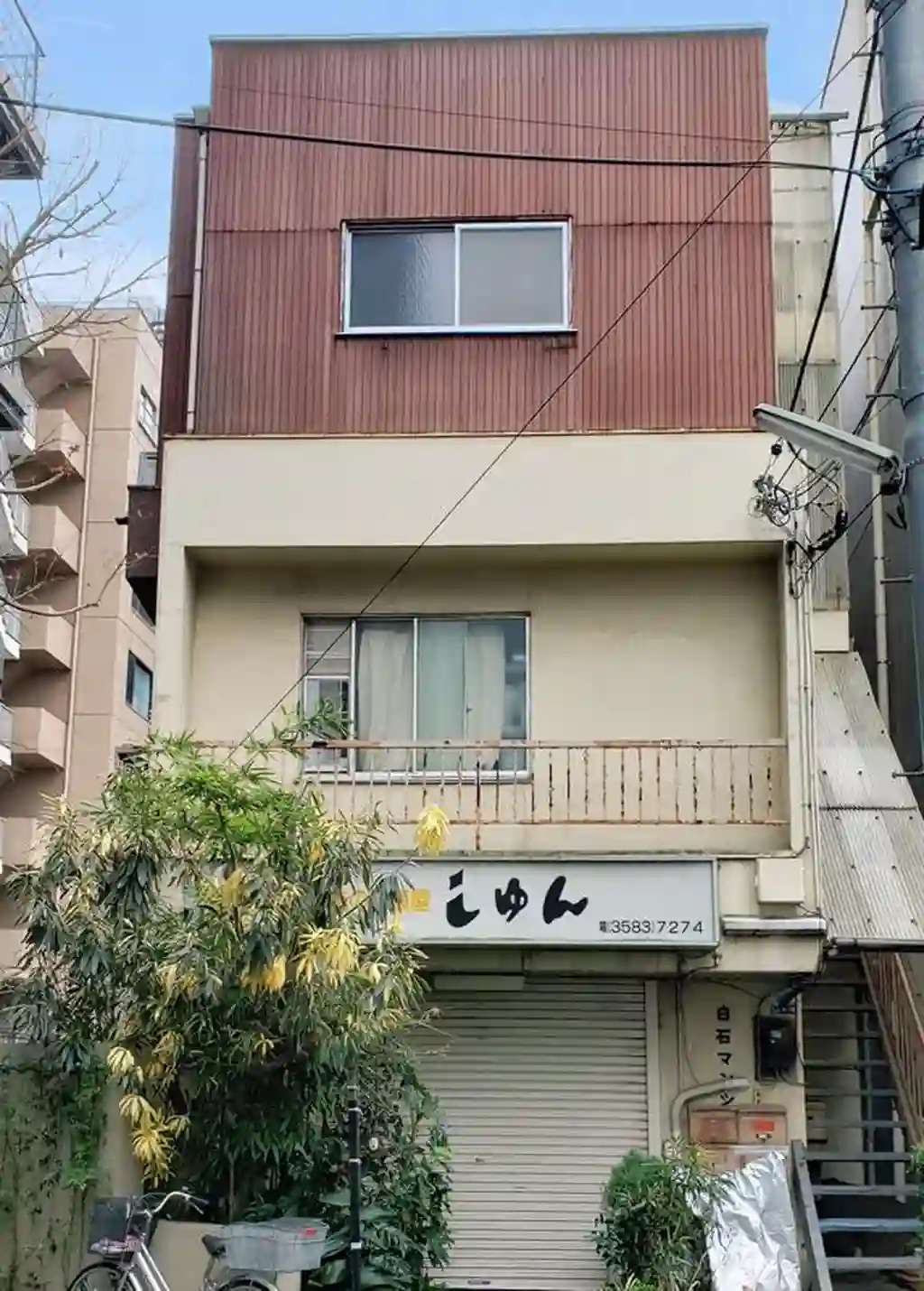 白石マンション 外観