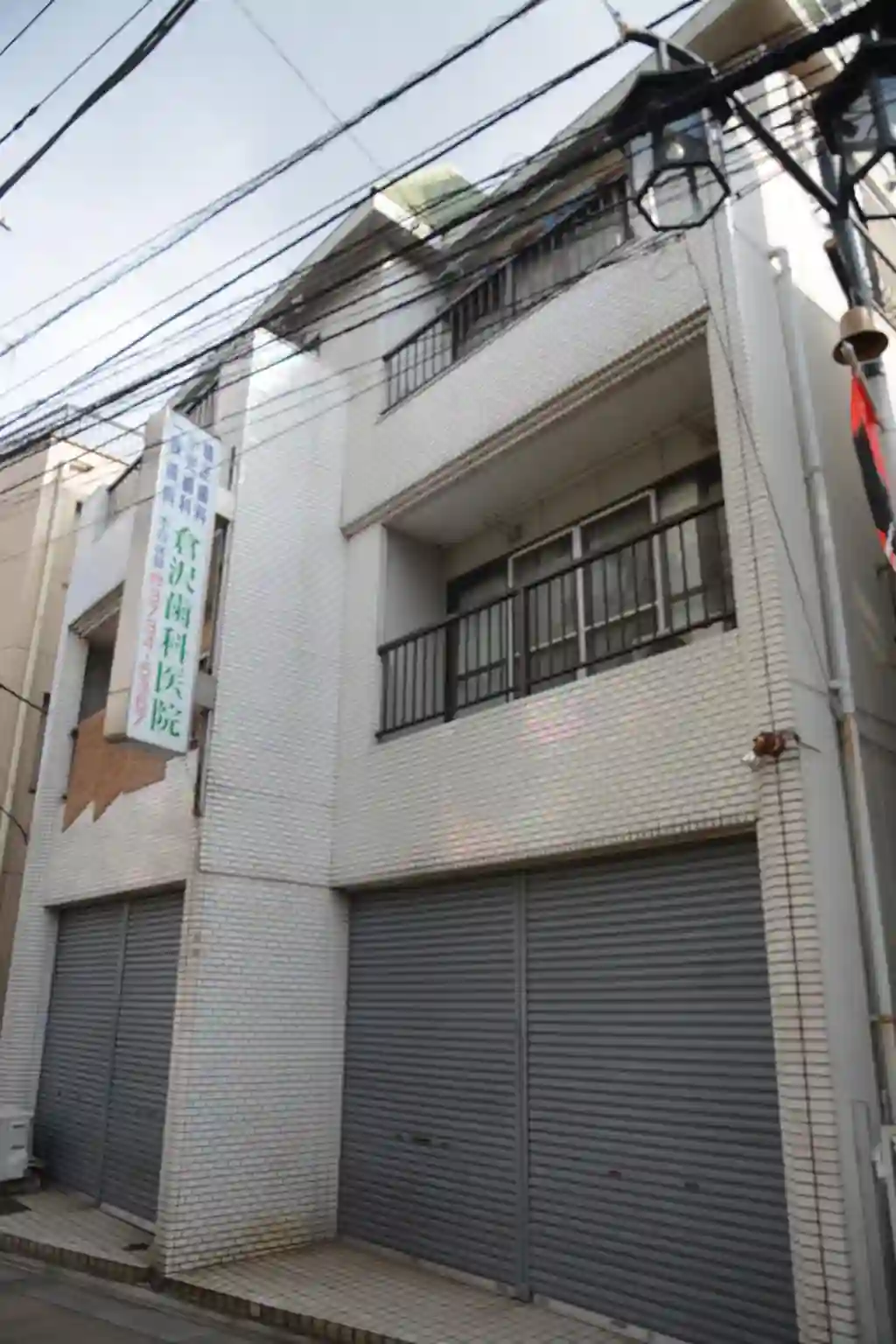 第2クリーンコーポ 外観